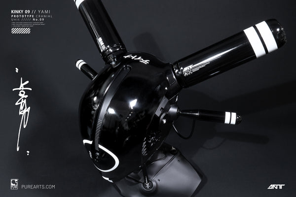 KINKY 09 Yami Prototype Cranial 1/1 Scale Helmet